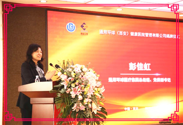 金百博·(中国区)有限公司官网