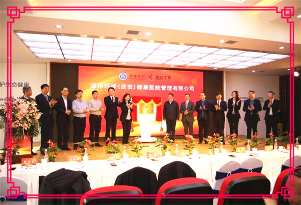 金百博·(中国区)有限公司官网