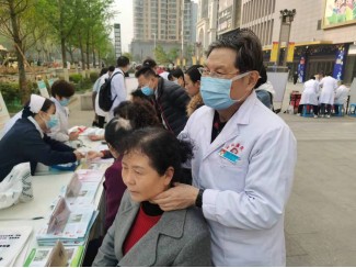 金百博·(中国区)有限公司官网