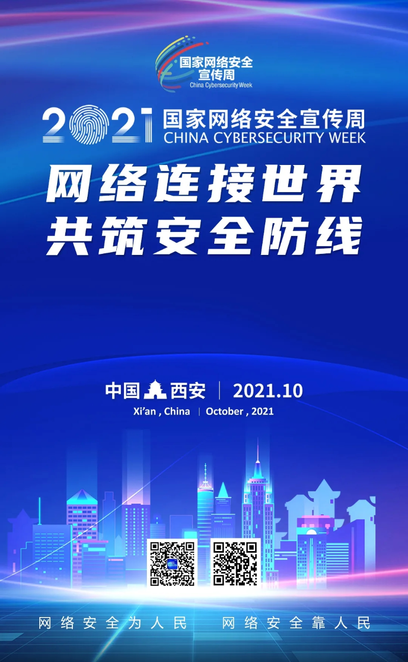 金百博·(中国区)有限公司官网