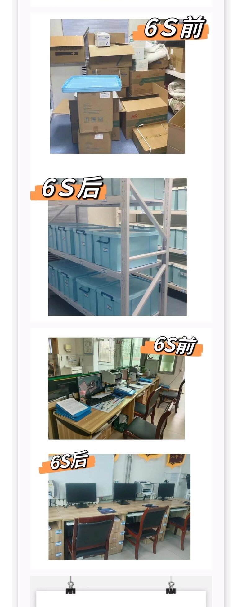 金百博·(中国区)有限公司官网