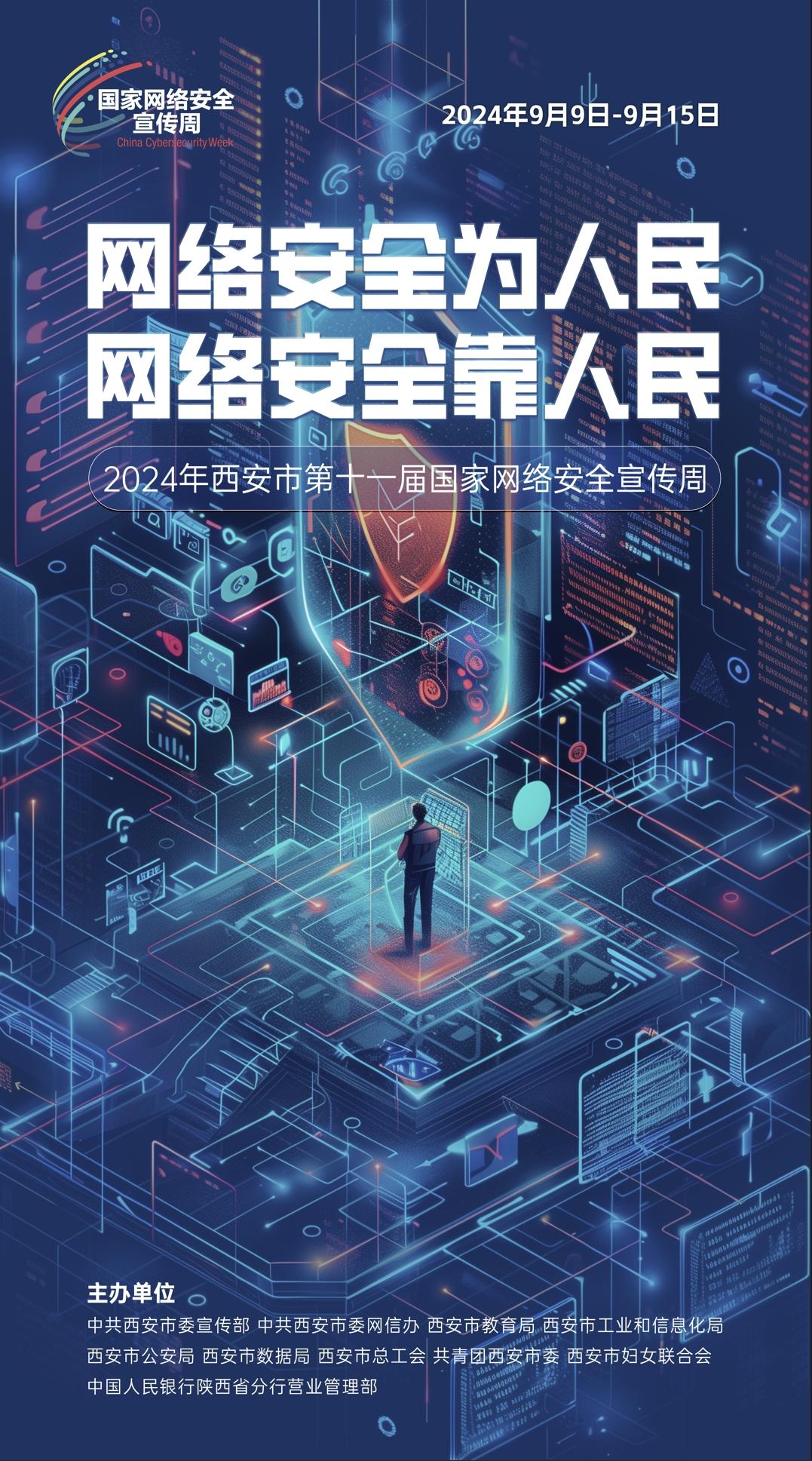 金百博·(中国区)有限公司官网