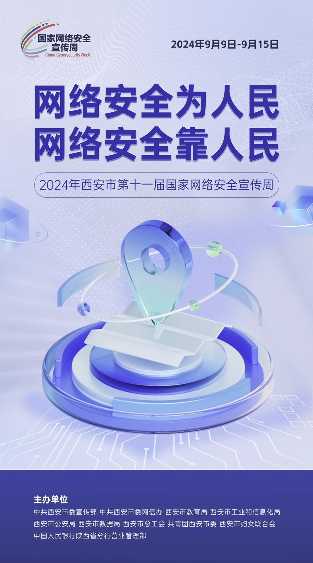 金百博·(中国区)有限公司官网