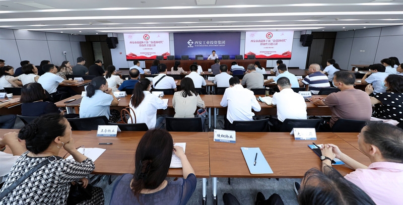 市委老干局“奋进新时代”主题宣布道育运动在金百博集团举行