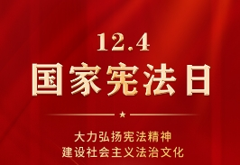 金百博·(中国区)有限公司官网