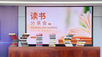 金百博·(中国区)有限公司官网