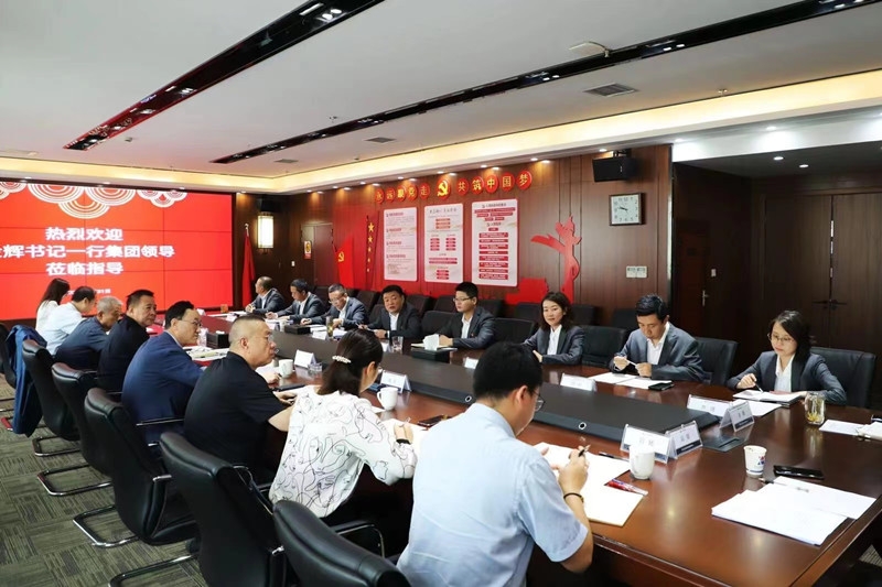 金辉一行赴西安企业资源效劳中心调研