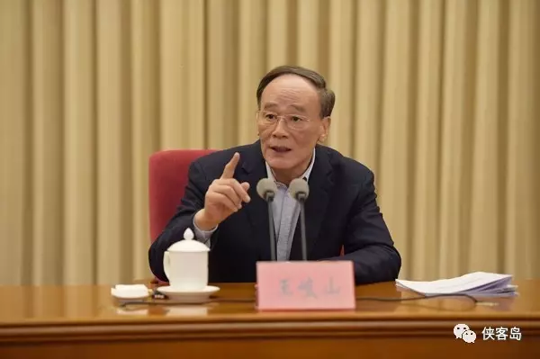 王岐山同志在《人民日报》揭晓署名文章：巡视是党内监视战略性制度安排 彰显中国特色社会主义民主监视优势