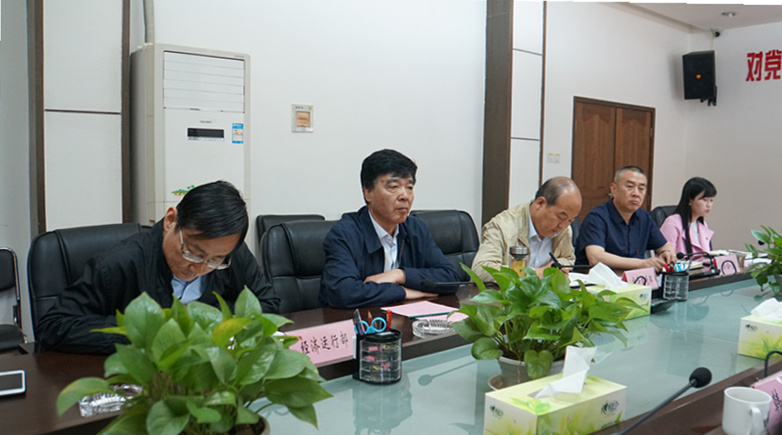 南京新金百博资集团考察组来我集团举行考察交流