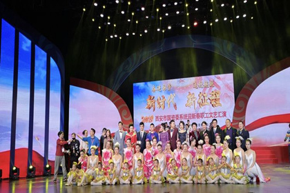 金百博·(中国区)有限公司官网