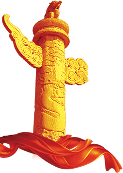 金百博·(中国区)有限公司官网