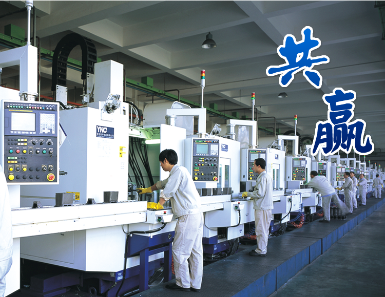 金百博·(中国区)有限公司官网