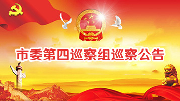 金百博·(中国区)有限公司官网