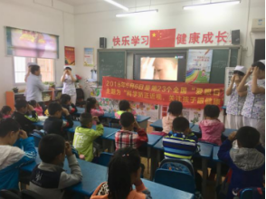 金百博·(中国区)有限公司官网