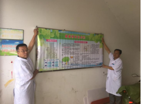 金百博·(中国区)有限公司官网