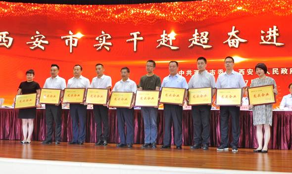 金百博·(中国区)有限公司官网