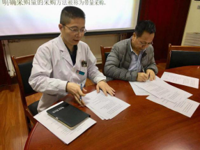 金百博·(中国区)有限公司官网