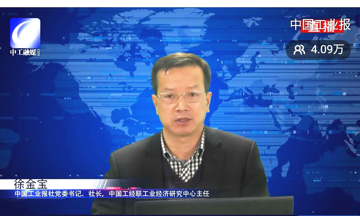 金百博·(中国区)有限公司官网