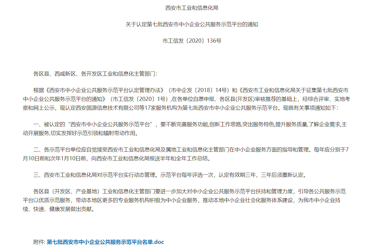 金百博·(中国区)有限公司官网